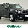 jeep renegade 2020 CFJ1801055 image 1