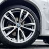 bmw x5 2015 CFJ1841721 image 4