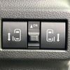 mazda flair-wagon 2024 CFJ1798283 image 6