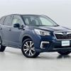 subaru forester 2019 -SUBARU--Forester 5BA-SK9--SK9-020010---SUBARU--Forester 5BA-SK9--SK9-020010- image 1