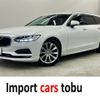 volvo v90 2019 -VOLVO--Volvo V90 PB420--YV1PW10MDK1107063---VOLVO--Volvo V90 PB420--YV1PW10MDK1107063- image 1