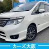 nissan serena 2014 -NISSAN--Serena DAA-HFC26--HFC26-241999---NISSAN--Serena DAA-HFC26--HFC26-241999- image 1