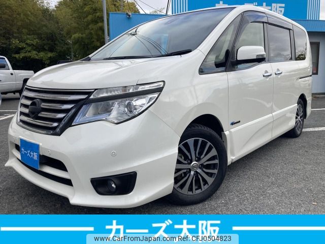 nissan serena 2014 -NISSAN--Serena DAA-HFC26--HFC26-241999---NISSAN--Serena DAA-HFC26--HFC26-241999- image 1