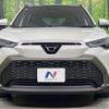 toyota corolla-cross 2024 CFJ1832698 image 11