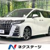 toyota alphard 2021 -TOYOTA--Alphard 3BA-AGH30W--AGH30-0393412---TOYOTA--Alphard 3BA-AGH30W--AGH30-0393412- image 1