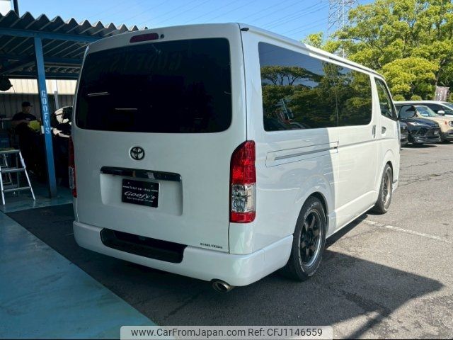 toyota regiusace-van 2019 -TOYOTA--Regius ace Van GDH201V--1035208---TOYOTA--Regius ace Van GDH201V--1035208- image 2