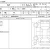 nissan serena 2023 -NISSAN 【長岡 300ﾙ9621】--Serena 6AA-GFC28--GFC28-000425---NISSAN 【長岡 300ﾙ9621】--Serena 6AA-GFC28--GFC28-000425- image 3