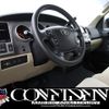 toyota tundra 2012 GOO_NET_EXCHANGE_9900098A30250513W001 image 12