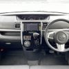 daihatsu tanto 2016 -DAIHATSU--Tanto DBA-LA600S--LA600S-0402951---DAIHATSU--Tanto DBA-LA600S--LA600S-0402951- image 21