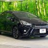 toyota prius-α 2018 -TOYOTA--Prius α DAA-ZVW41W--ZVW41-0073066---TOYOTA--Prius α DAA-ZVW41W--ZVW41-0073066- image 17