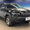 jeep cherokee 2020 CFJ1629910 image 17