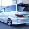 toyota alphard-v 2005 quick_quick_ANH15W_ANH15W-0029793 image 10