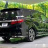 honda odyssey 2014 -HONDA--Odyssey DBA-RC1--RC1-1025439---HONDA--Odyssey DBA-RC1--RC1-1025439- image 18