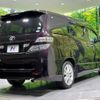 toyota vellfire 2010 -TOYOTA--Vellfire DBA-ANH20W--ANH20-8106954---TOYOTA--Vellfire DBA-ANH20W--ANH20-8106954- image 18