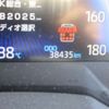 toyota voxy 2023 -TOYOTA--Voxy ZWR90W--ZWR90-0112024---TOYOTA--Voxy ZWR90W--ZWR90-0112024- image 13
