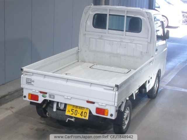 nissan clipper-truck 2020 CFJ1848942 image 2