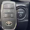 toyota sienta 2024 quick_quick_MXPL10G_MXPL10-1167394 image 7