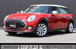 mini mini-others 2016 CFJ1210696