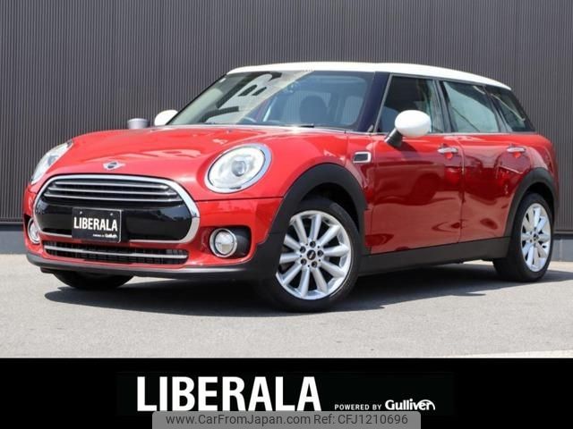 mini mini-others 2016 CFJ1210696 image 1