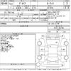 nissan gloria-van 2000 -NISSAN--Gloria HY34-302795---NISSAN--Gloria HY34-302795- image 3