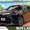 toyota harrier-hybrid 2023 quick_quick_AXUH80_AXUH80-0053309 image 1