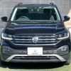 volkswagen t-cross 2020 -VOLKSWAGEN--VW T-Cross 3BA-C1DKR--WVGZZZC1ZLY060458---VOLKSWAGEN--VW T-Cross 3BA-C1DKR--WVGZZZC1ZLY060458- image 13