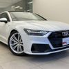 audi a7-sportback 2020 quick_quick_3AA-F2DKNS_WAUZZZF26LN055969 image 5