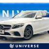 mercedes-benz c-class-station-wagon 2019 -MERCEDES-BENZ--Benz C Class Wagon 5AA-205278--WDD2052782F797072---MERCEDES-BENZ--Benz C Class Wagon 5AA-205278--WDD2052782F797072- image 1