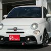 abarth 595 2021 CFJ1672563 image 15