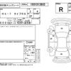 mazda rx-7 2000 -MAZDA--RX-7 FD3S--FD3S-504871---MAZDA--RX-7 FD3S--FD3S-504871- image 4