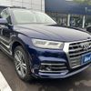 audi q5 2017 -AUDI--Audi Q5 DBA-FYDAXS--WAUZZZFY9H2046230---AUDI--Audi Q5 DBA-FYDAXS--WAUZZZFY9H2046230- image 3