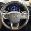 lexus nx 2023 CFJ1462990 image 16