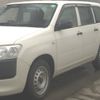 toyota probox-van 2018 -TOYOTA--Probox Van NCP160V-0096020---TOYOTA--Probox Van NCP160V-0096020- image 5