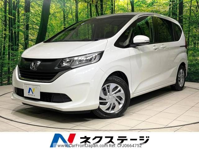 honda freed 2017 -HONDA--Freed DBA-GB5--GB5-1024877---HONDA--Freed DBA-GB5--GB5-1024877- image 1