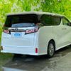 toyota vellfire 2018 quick_quick_DBA-AGH30W_AGH30-0188514 image 3