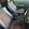 toyota alphard 2014 -TOYOTA--Alphard DBA-ANH20W--ANH20-8328538---TOYOTA--Alphard DBA-ANH20W--ANH20-8328538- image 10