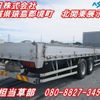 hino profia 2015 CFJ1603987 image 3