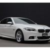 bmw 5-series 2016 -BMW--BMW 5 Series LDA-FW20--WBA5C32020D637439---BMW--BMW 5 Series LDA-FW20--WBA5C32020D637439- image 22