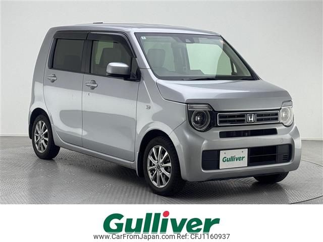 honda n-wgn 2020 -HONDA--N WGN 6BA-JH3--JH3-1010719---HONDA--N WGN 6BA-JH3--JH3-1010719- image 1