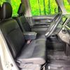 daihatsu tanto 2016 CFJ1695948 image 9