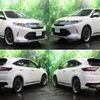 toyota harrier 2017 -TOYOTA--Harrier DBA-ZSU60W--ZSU60-0123198---TOYOTA--Harrier DBA-ZSU60W--ZSU60-0123198- image 2