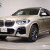 bmw x4 2021 quick_quick_3DA-VJ20_WBAVJ920509G31147 image 1