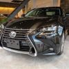 lexus gs 2016 CFJ0890796 image 7