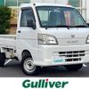 daihatsu hijet-truck 2012 -DAIHATSU--Hijet Truck EBD-S201P--S201P-0080671---DAIHATSU--Hijet Truck EBD-S201P--S201P-0080671- image 11