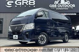 nissan caravan-van 2022 -NISSAN--Caravan Van 3DF-VN2E26--VN2E26-001205---NISSAN--Caravan Van 3DF-VN2E26--VN2E26-001205-