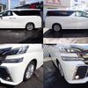 toyota vellfire 2015 quick_quick_AGH35W_AGH35-0002686 image 8