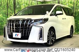 toyota alphard 2022 CFJ1605240