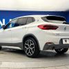 bmw x2 2019 quick_quick_YH15_WBAYH12000EM93399 image 19