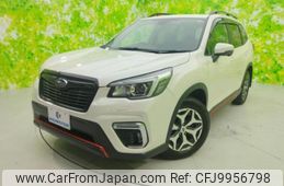 subaru forester 2018 quick_quick_5BA-SK9_SK9-007877