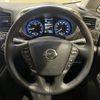 nissan elgrand 2020 CFJ1804047 image 12